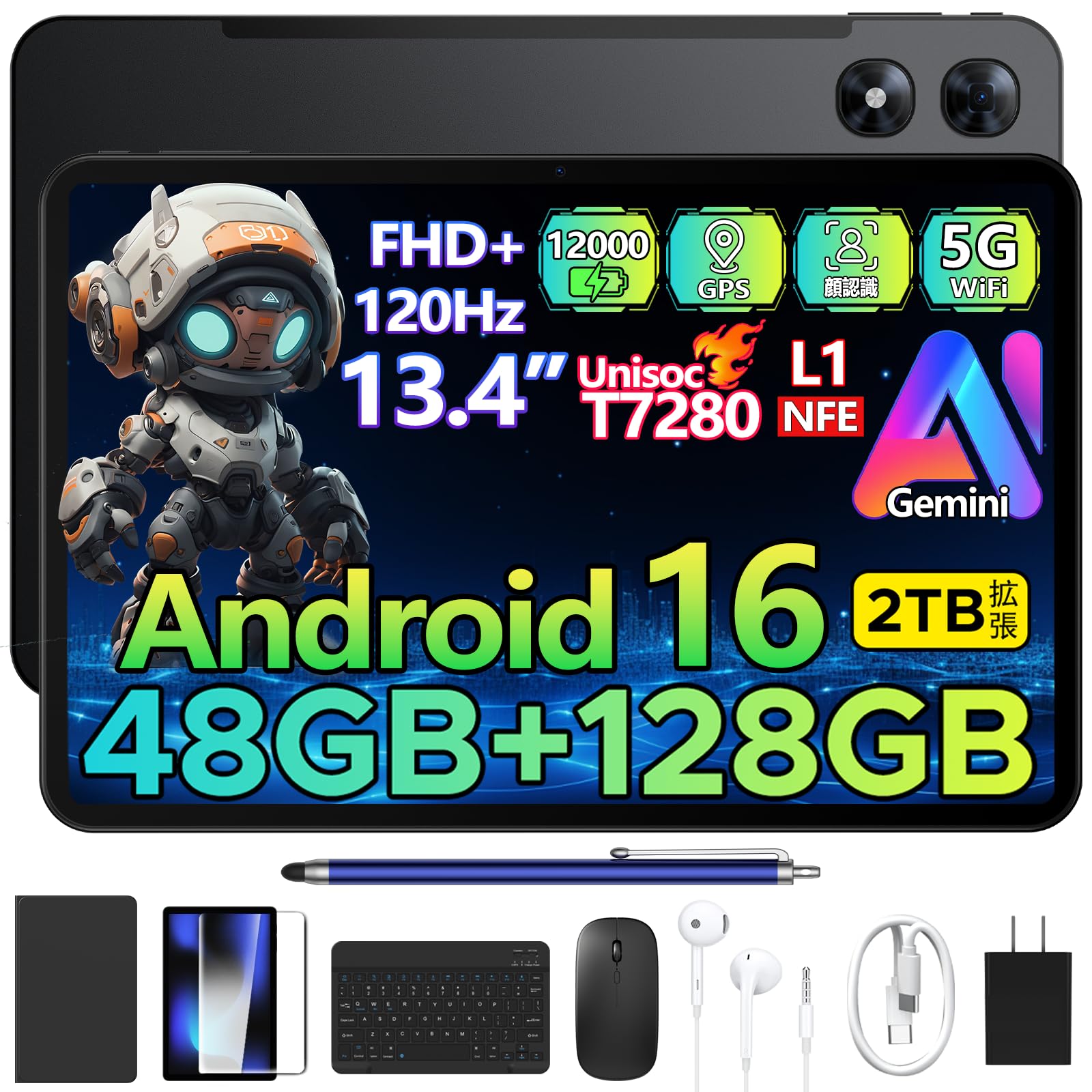 Amazon.co.jp: P13 セット版 Android16 タブレット 13.4インチ Wi-Fi